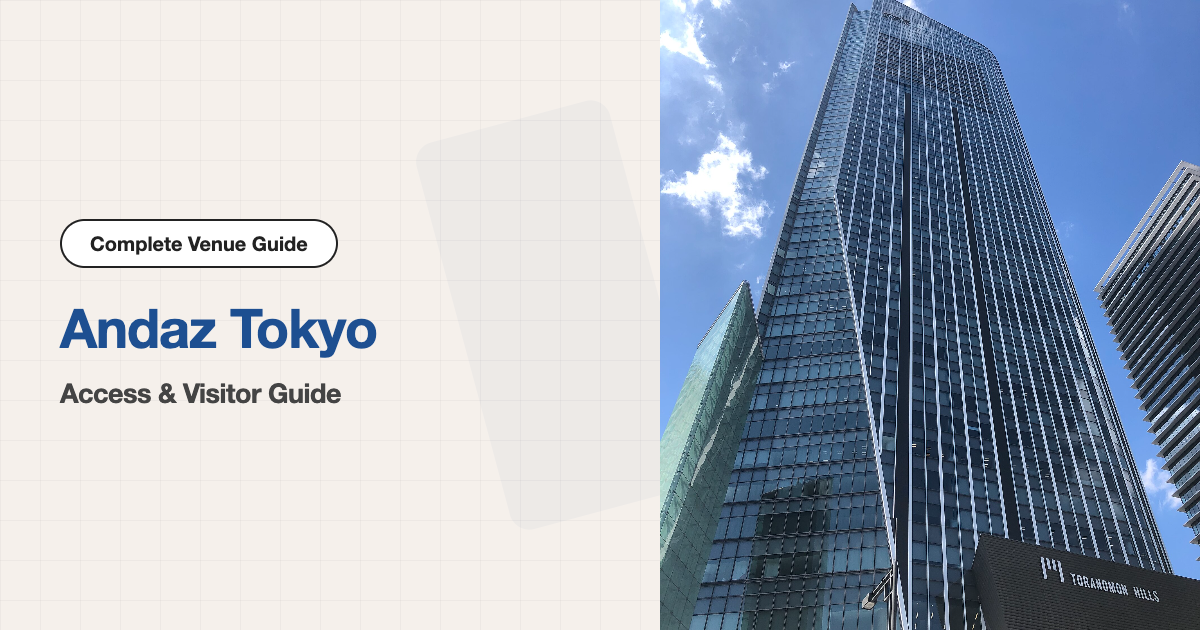 Exterior of Andaz Tokyo Toranomon Hills