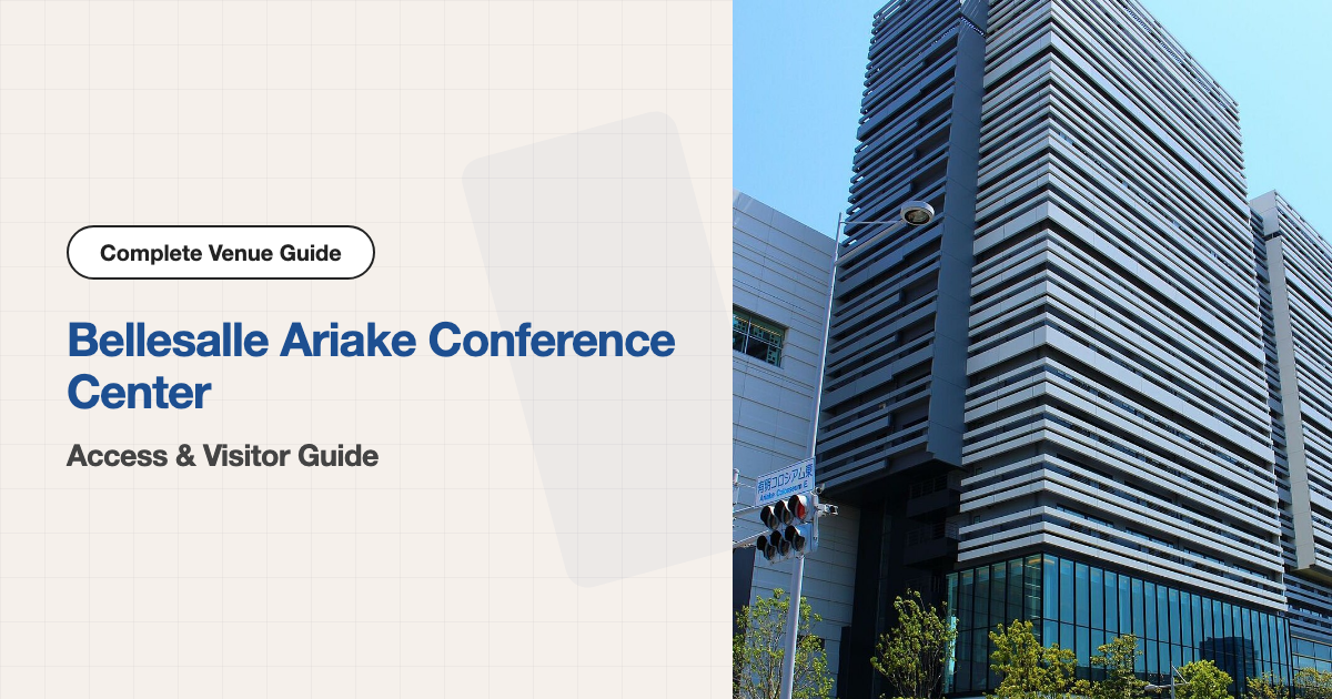 Exterior of Bellesalle Ariake Conference Center