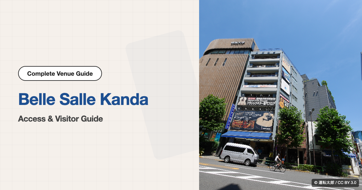 Belle Salle Kanda Access & Visitor Guide