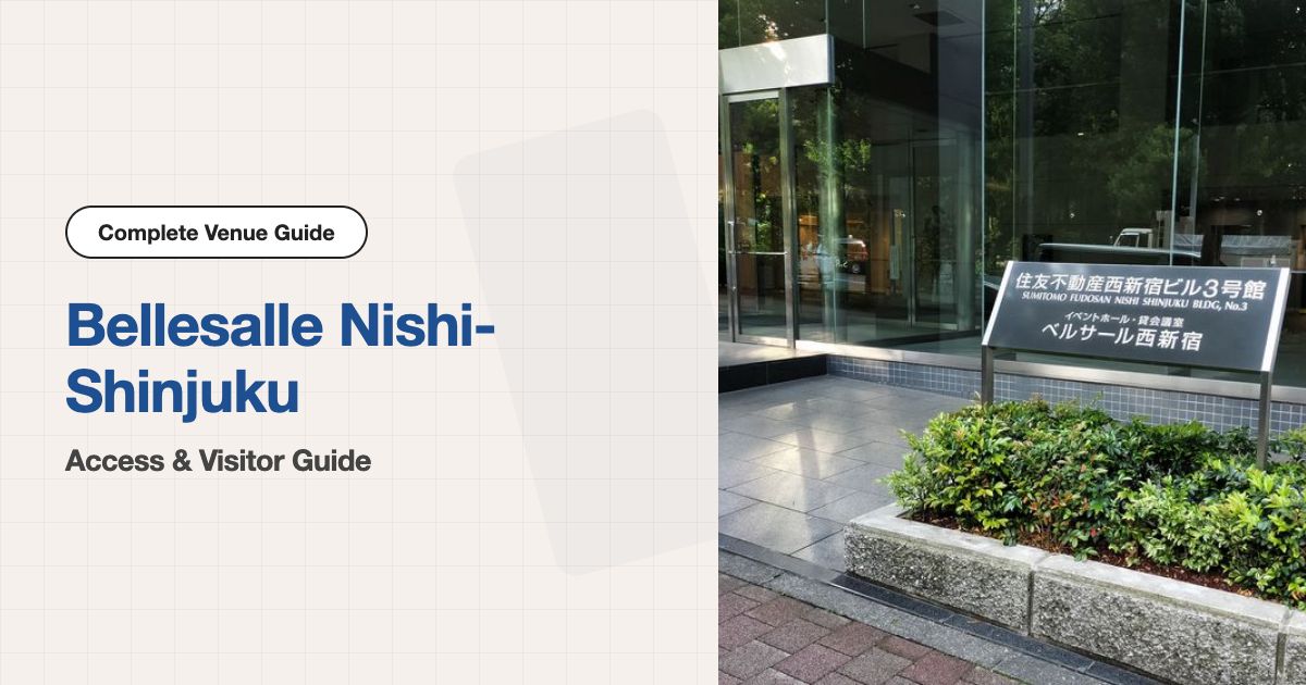 Exterior of Bellesalle Nishi-Shinjuku
