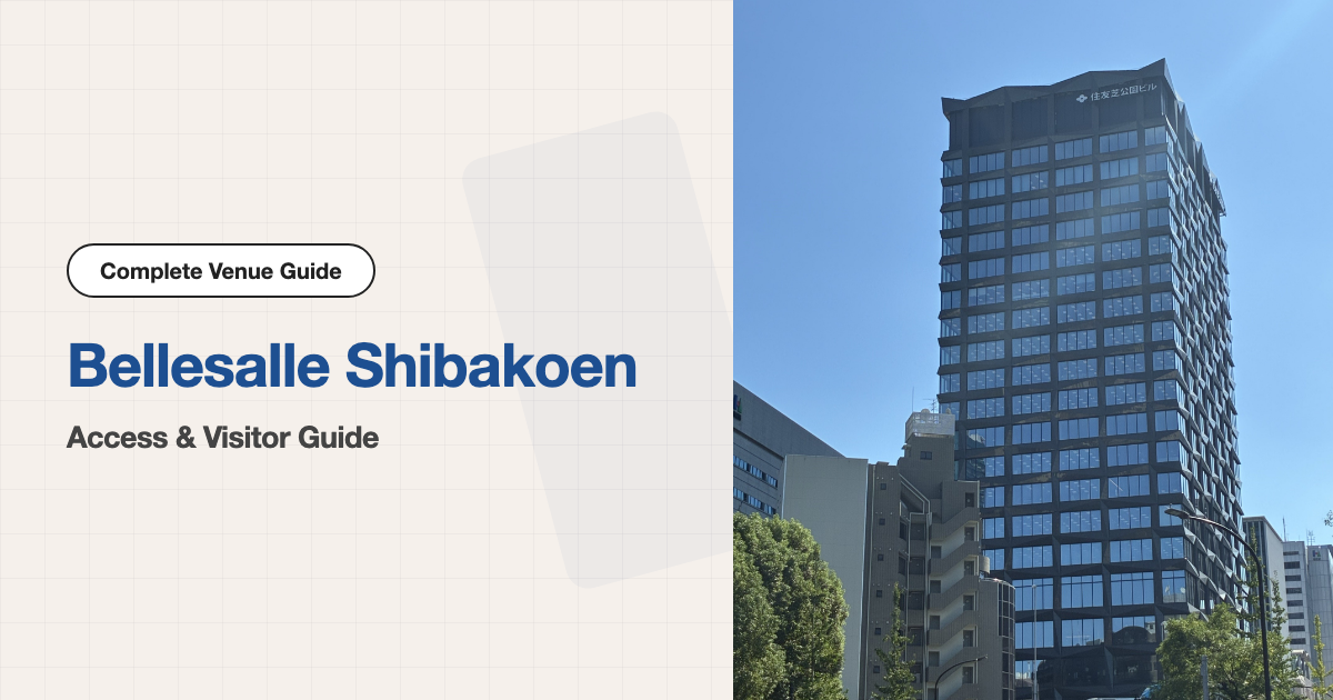 Exterior of Bellesalle Shibakoen