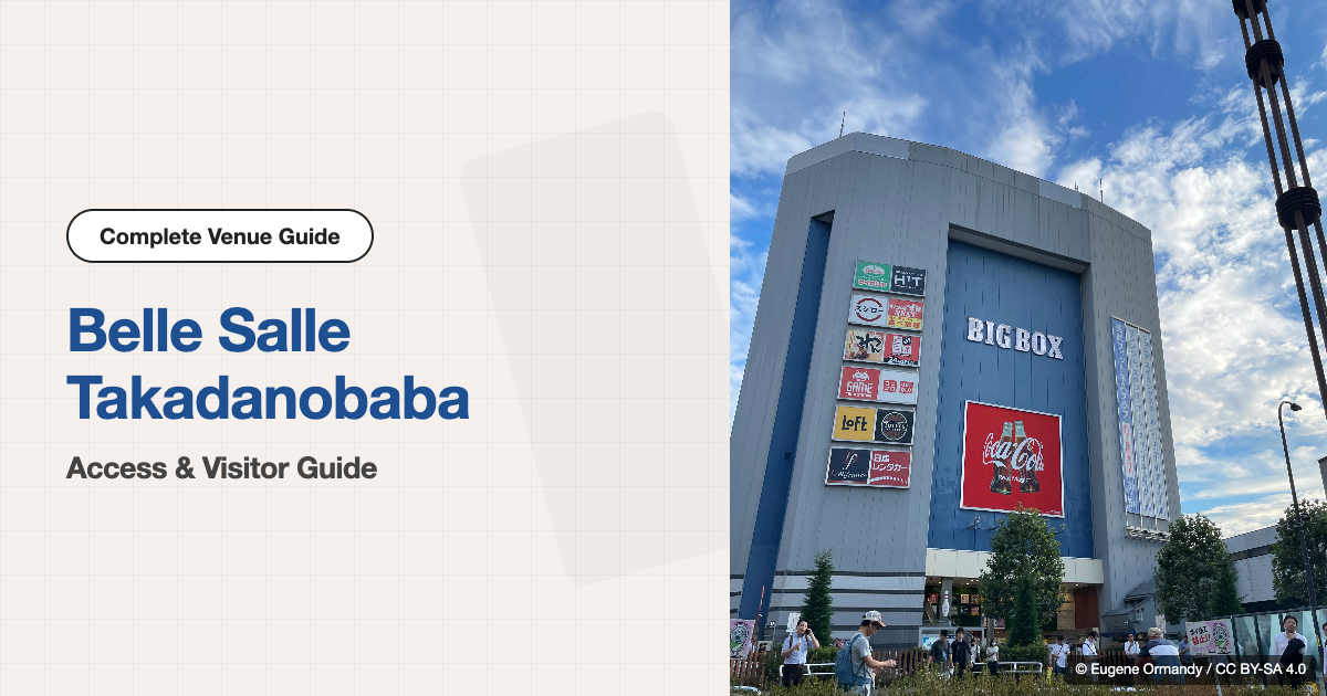 Belle Salle Takadanobaba Access & Visitor Guide