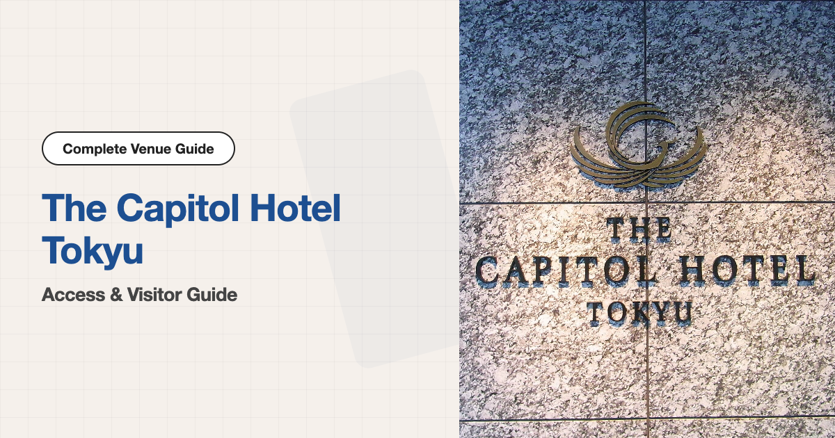 Exterior of The Capitol Hotel Tokyu (Tokyu Capitol Tower)