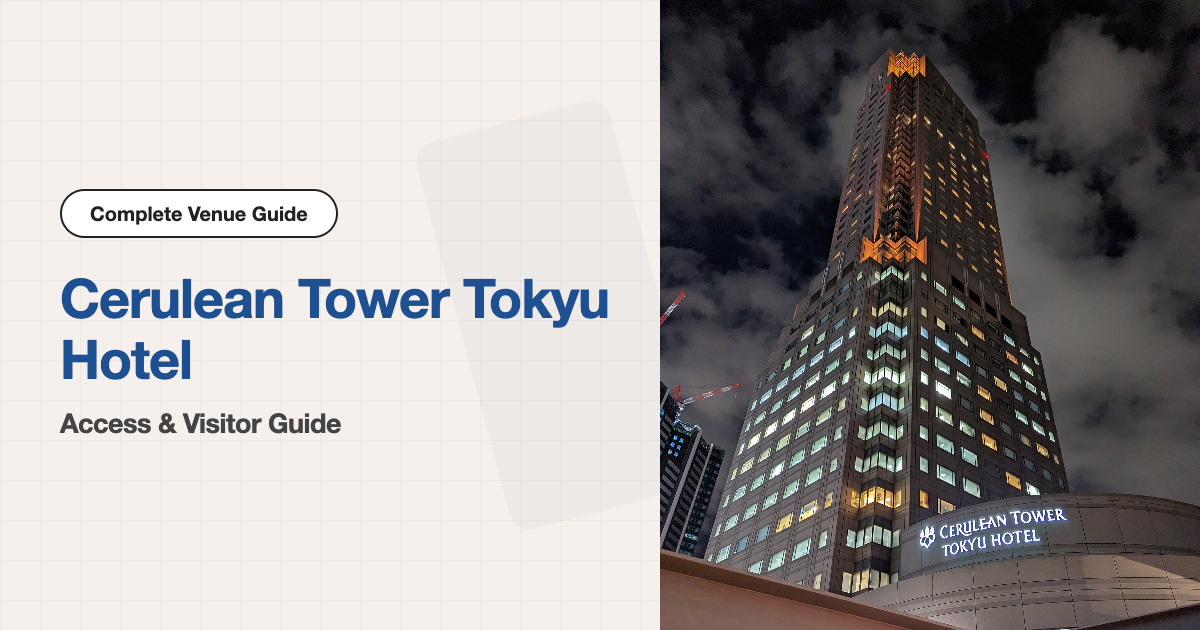 Exterior of Cerulean Tower Tokyu Hotel