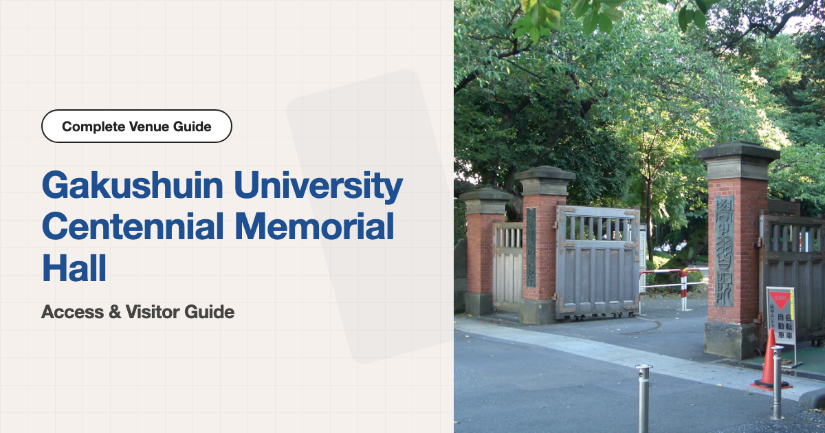 Exterior of Gakushuin University Centennial Memorial Hall
