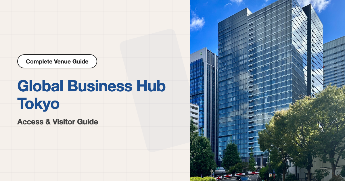 Exterior of Global Business Hub Tokyo