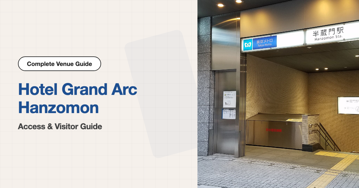 Exterior of Hotel Grand Arc Hanzomon