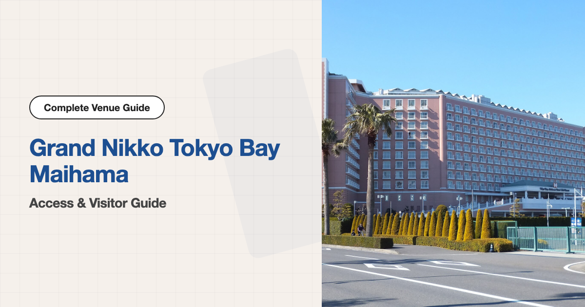 Exterior of Grand Nikko Tokyo Bay Maihama