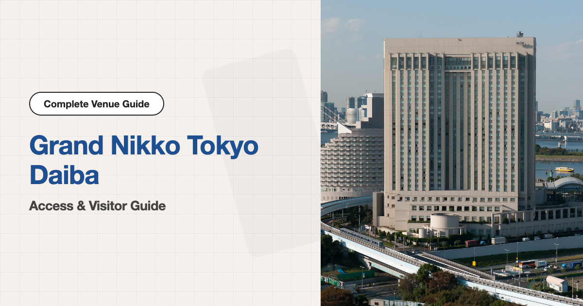 Exterior of Grand Nikko Tokyo Daiba