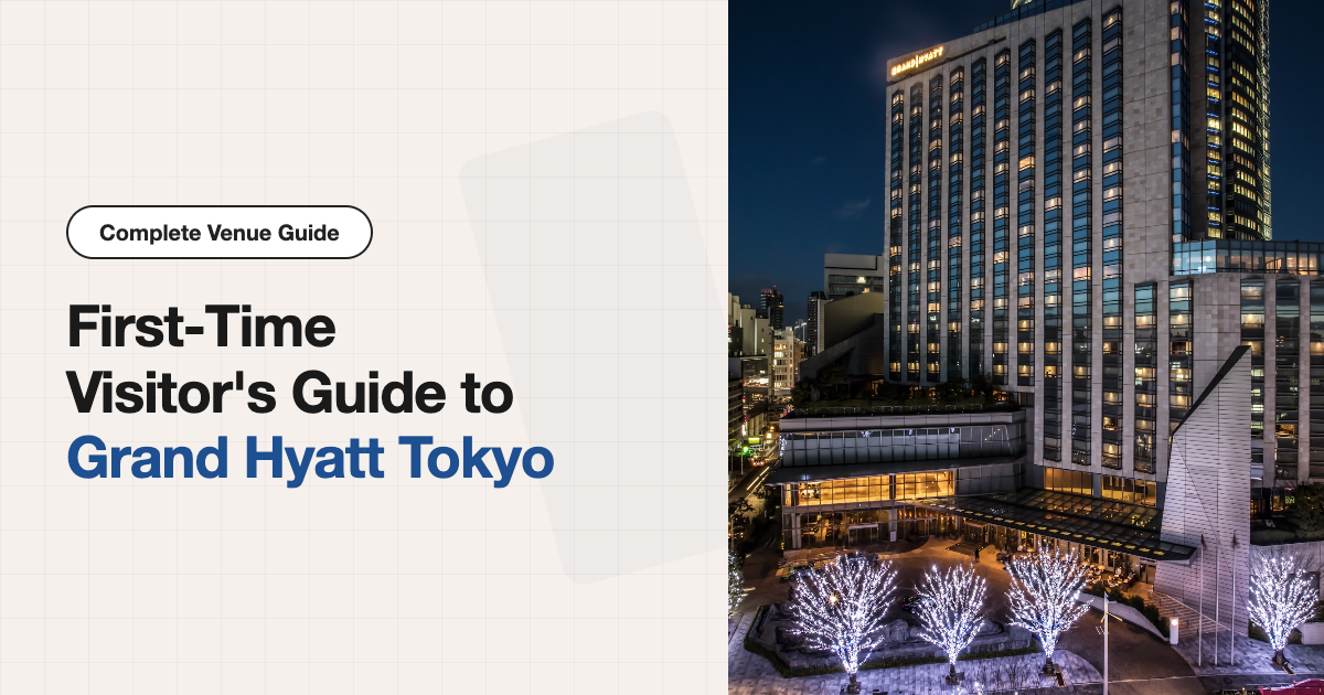グランドハイアット東京でのビジネスイベント参加ガイド｜会場アクセスと宿泊
