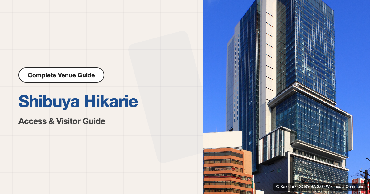 Shibuya Hikarie Access & Visitor Guide