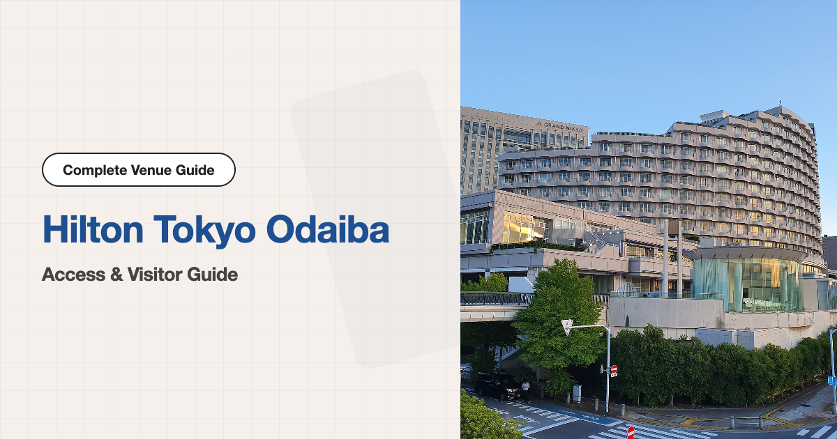 Exterior of Hilton Tokyo Odaiba