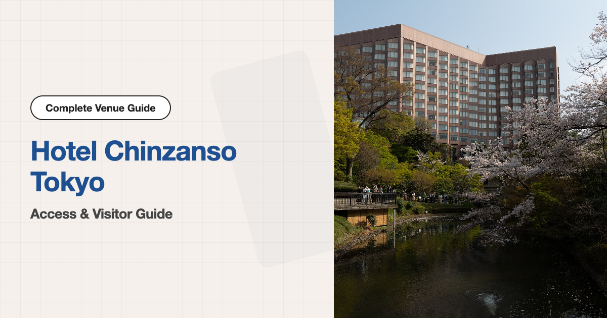 Exterior of Hotel Chinzanso Tokyo