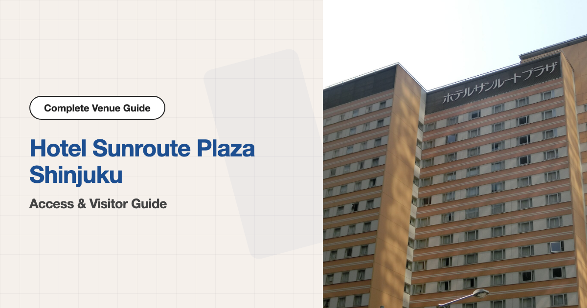 Exterior of Hotel Sunroute Plaza Shinjuku