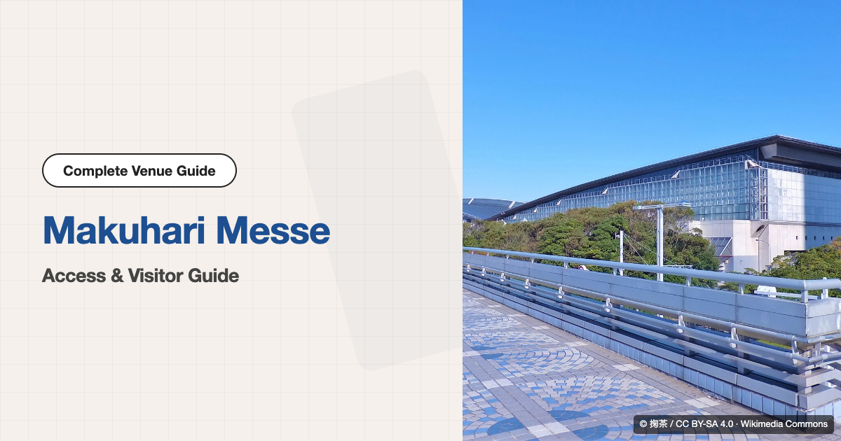 Makuhari Messe Access & Visitor Guide