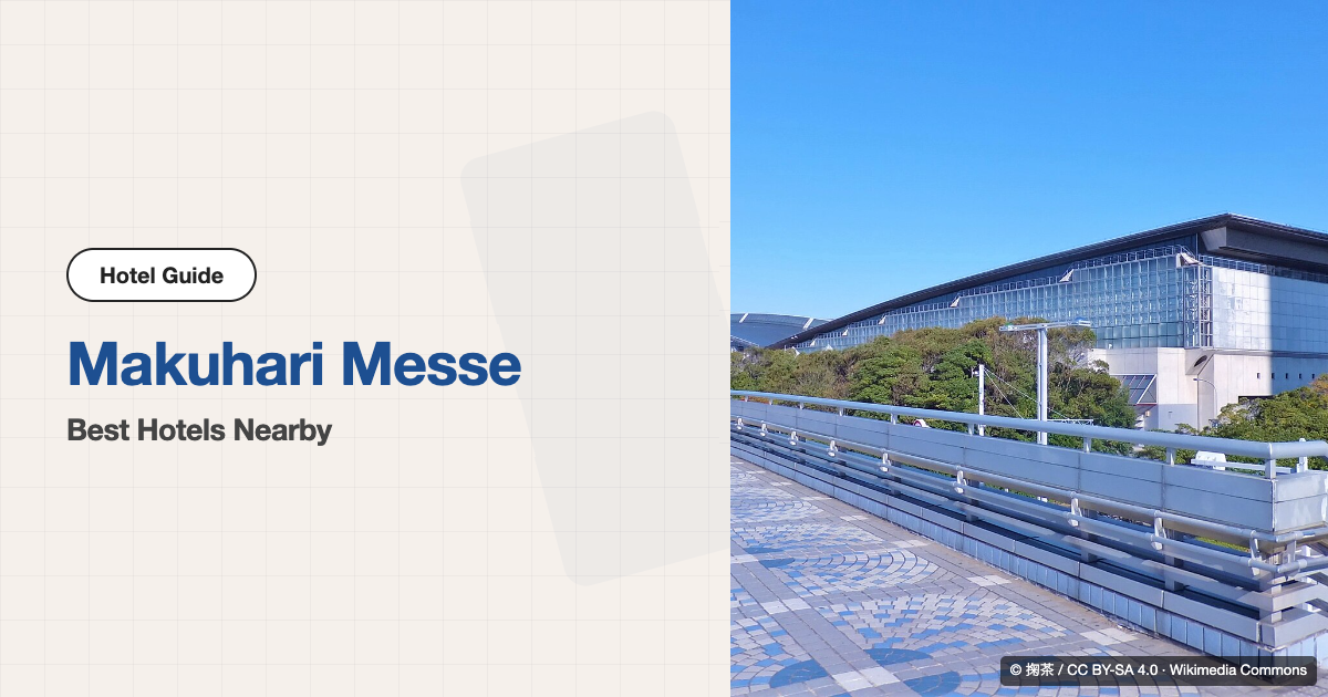 10 Best Hotels near Makuhari Messe