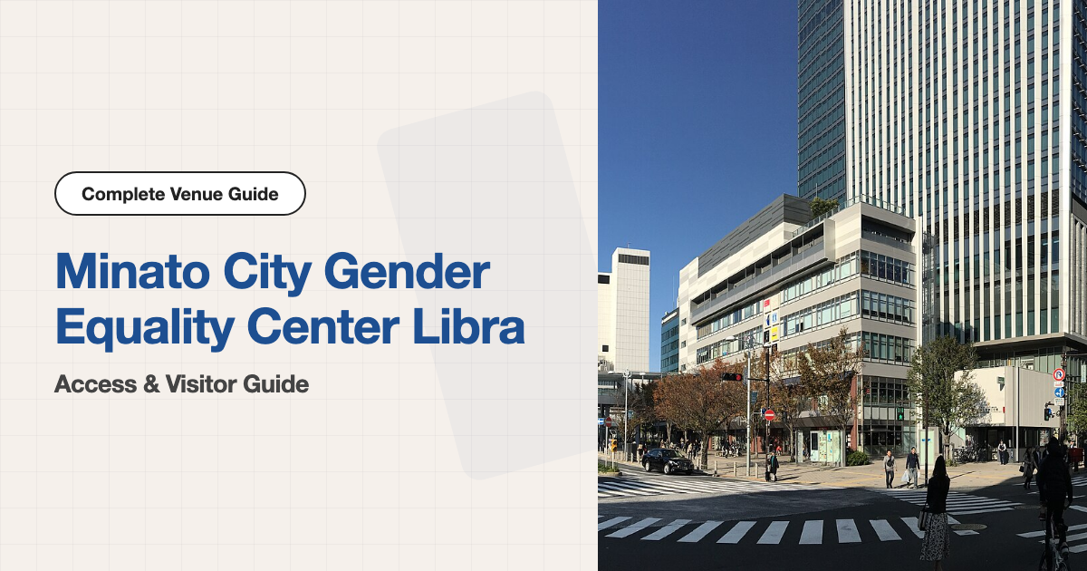 Exterior of Minato City Gender Equality Center Libra