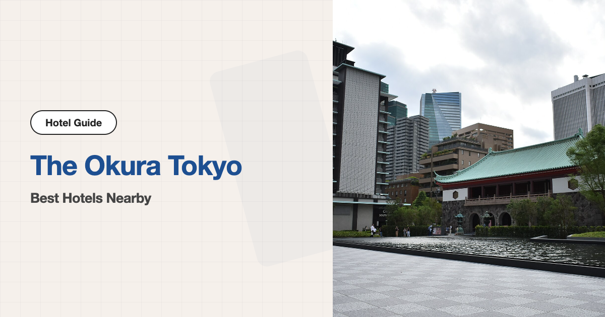 10 Best Hotels near The Okura Tokyo (Venue Hotel + 9 Nearby)