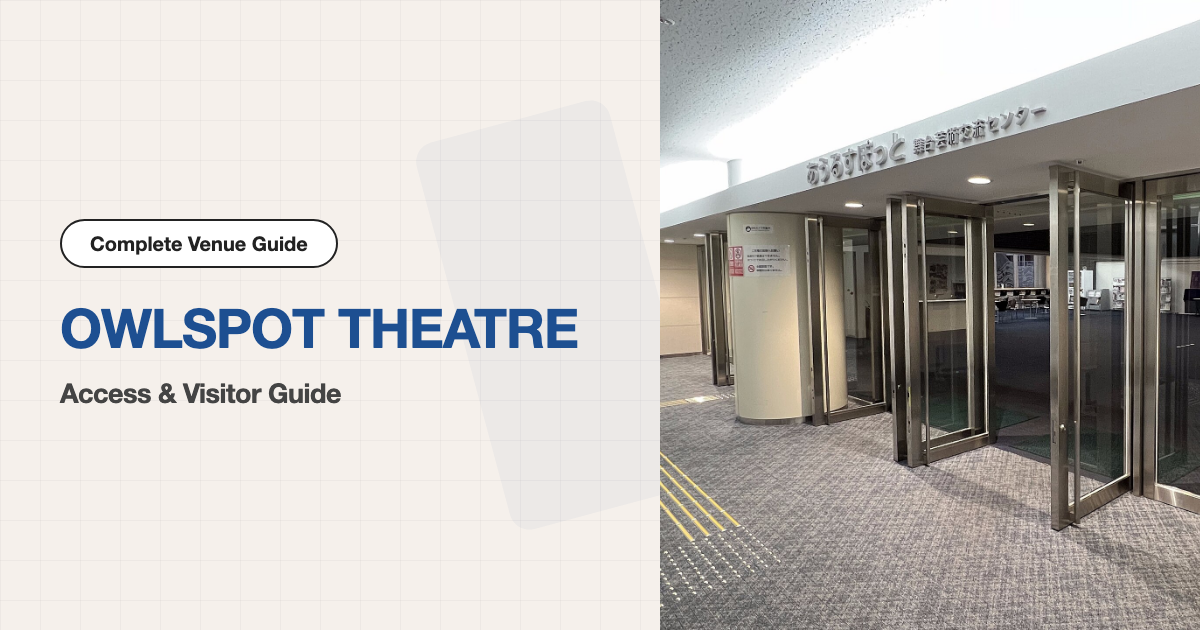Exterior of OWLSPOT THEATRE