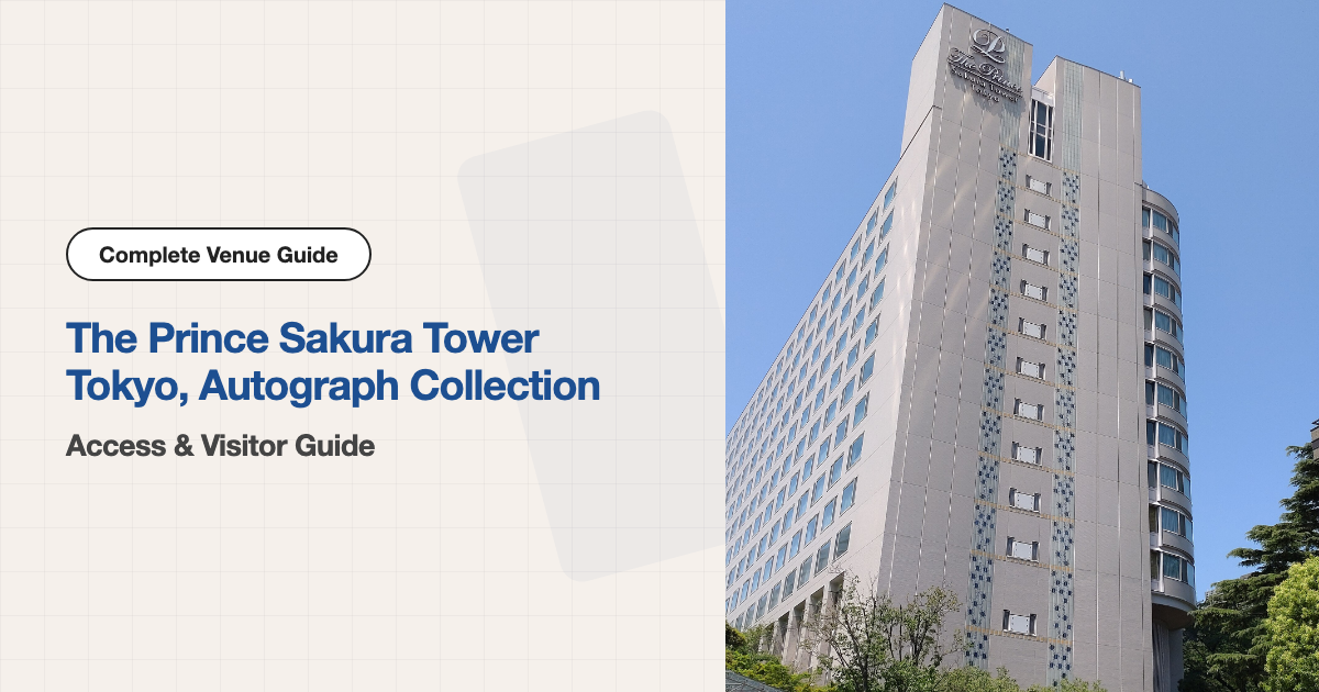 Exterior of The Prince Sakura Tower Tokyo, Autograph Collection