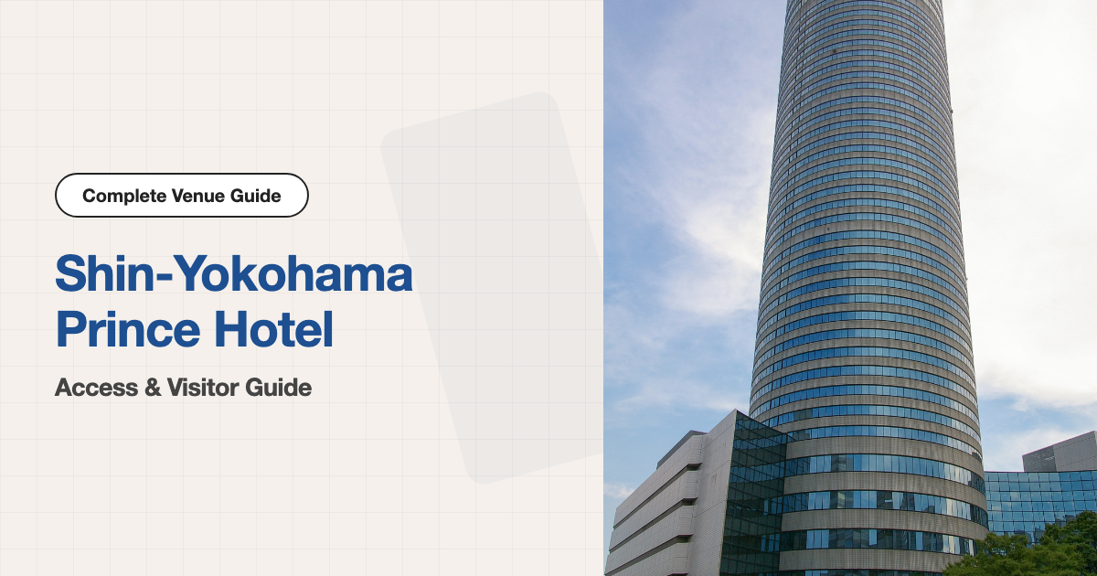 Exterior of Shin Yokohama Prince Hotel