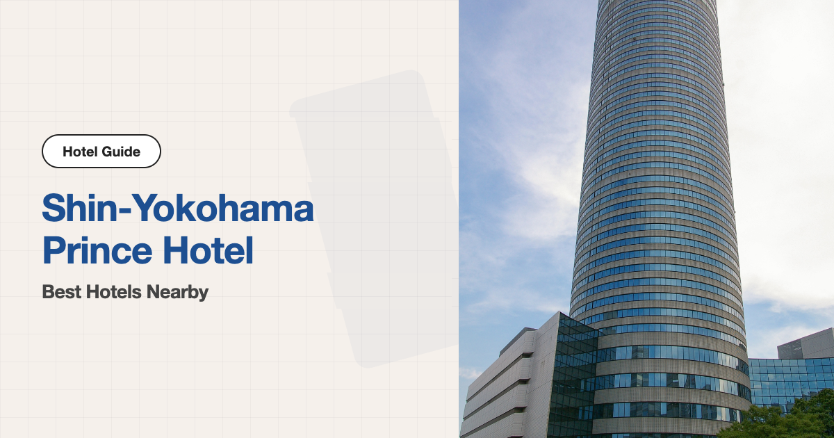 10 Best Hotels near Shin-Yokohama Prince Hotel (Venue Hotel + 9 Nearby)