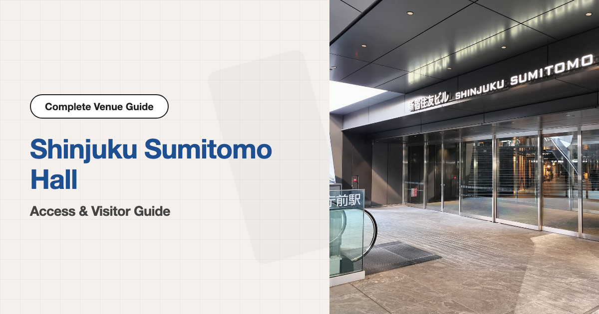 Exterior of Shinjuku Sumitomo Hall