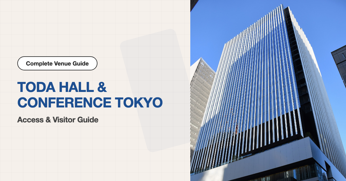 Exterior of TODA HALL & CONFERENCE TOKYO