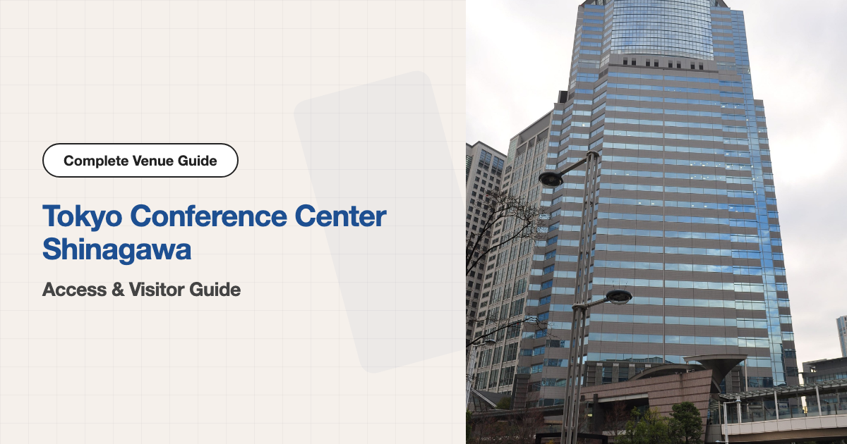 Exterior of Tokyo Conference Center Shinagawa