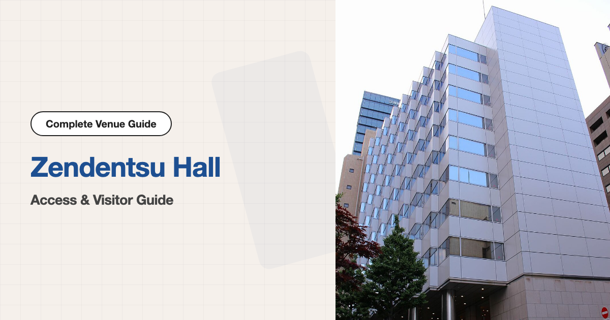 Exterior of Zendentsu Hall