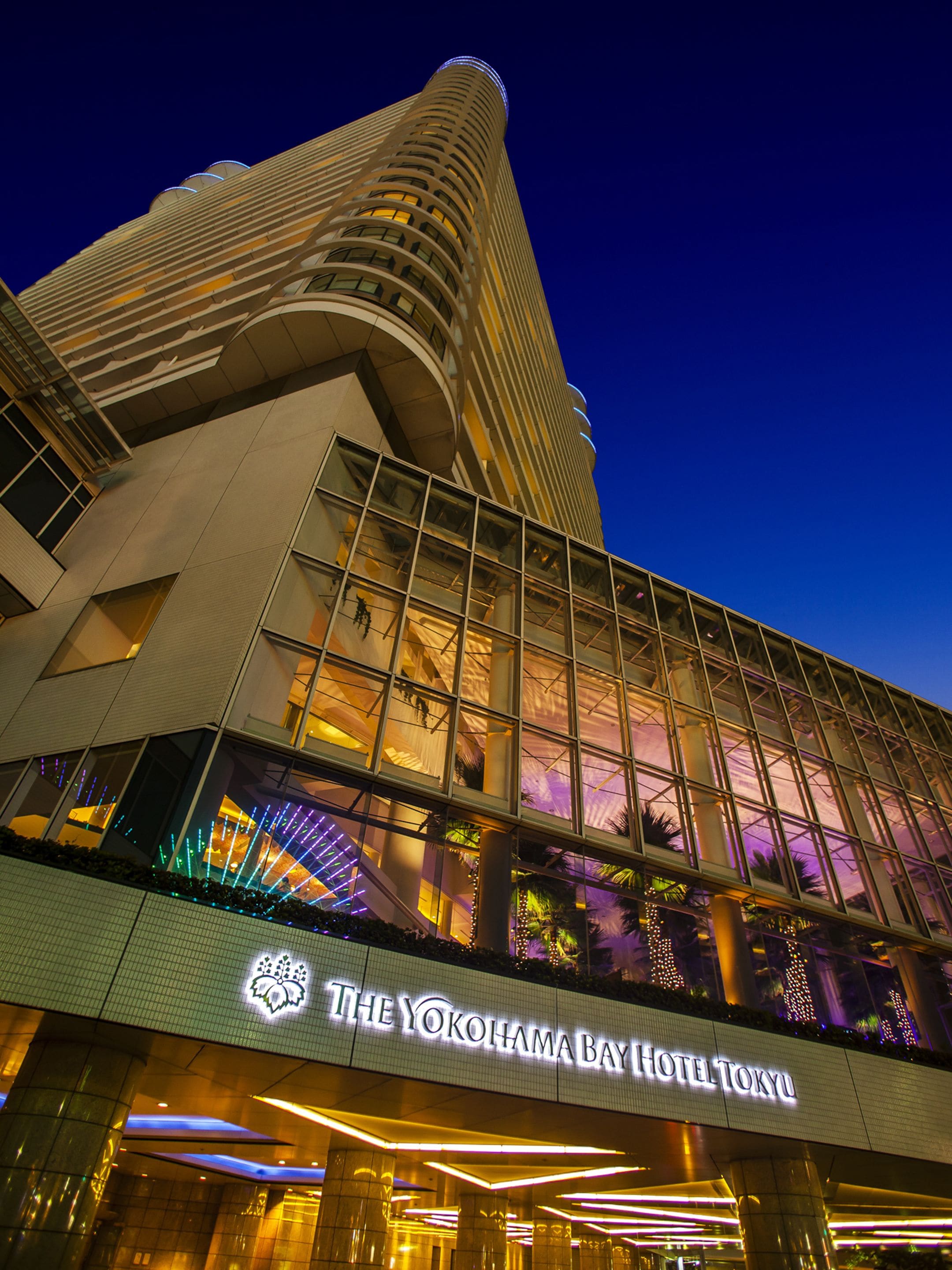 横浜ベイホテル東急