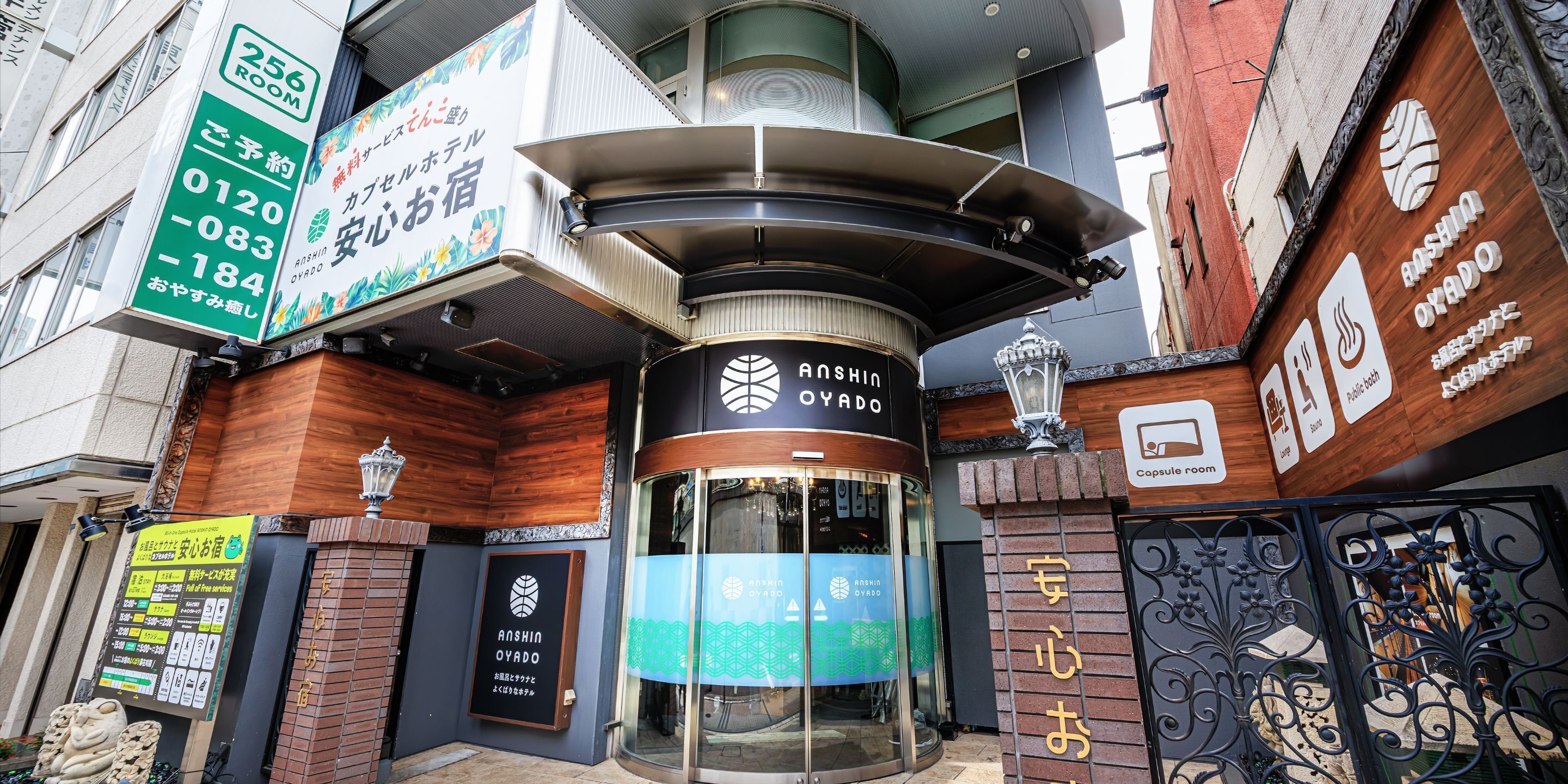 安心お宿 Tokyo Man 新宿駅南口店