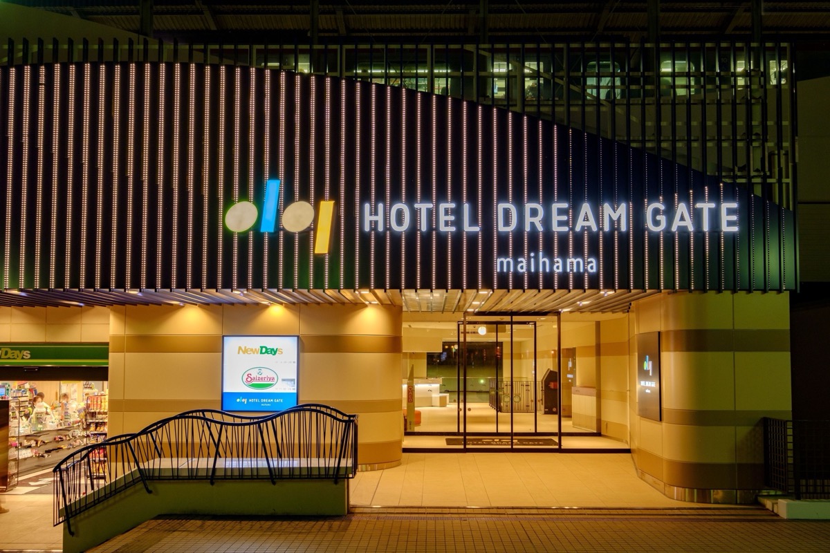 ホテルドリームゲート舞浜