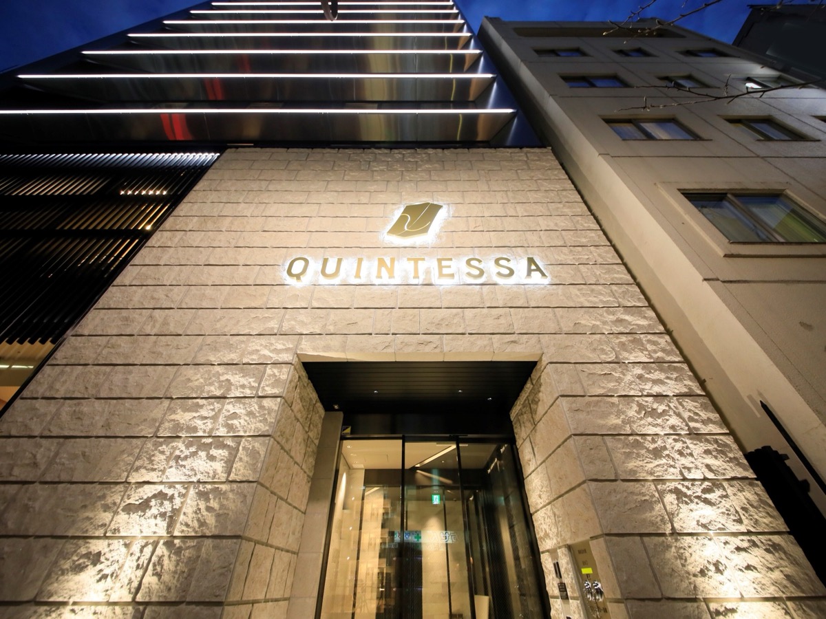 クインテッサホテル東京銀座